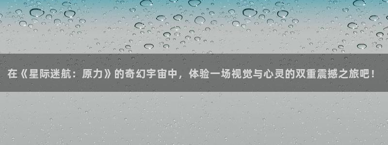 神马影院在线观看樱花动漫