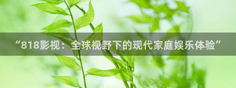樱花免费电影